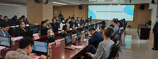 “區(qū)域經(jīng)濟(jì)大腦”應(yīng)用大比武，中水三立“河長(zhǎng)制決策支持系統(tǒng)”榮獲二等獎(jiǎng)