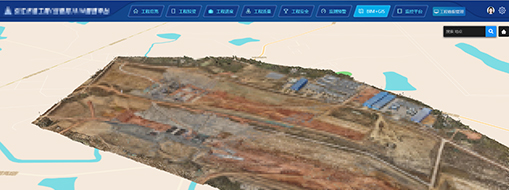 中水三立復(fù)工防疫管理平臺無縫對接工程建設(shè)管理，助力工程安全復(fù)工復(fù)產(chǎn)！