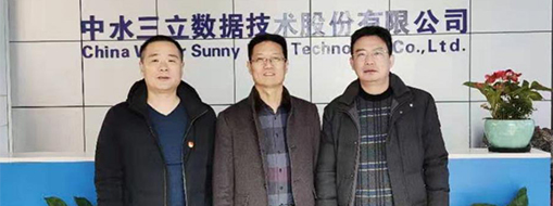 合肥市蜀山區(qū)委常委、區(qū)委辦主任彭兆耀蒞臨中水三立調(diào)研