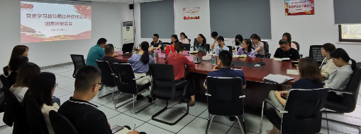 學(xué)黨史、鑄黨魂、爭(zhēng)先進(jìn) ——蜀經(jīng)開榜樣團(tuán)宣講活動(dòng)走進(jìn)中水三立