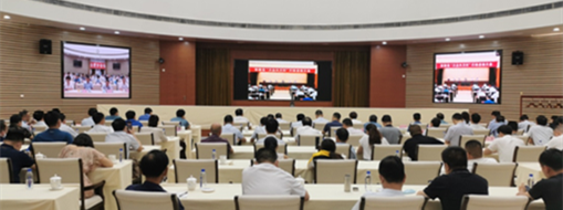 中水三立董事長李靜、總裁李兵應(yīng)邀參加安徽省“萬企興萬村”行動啟動大會