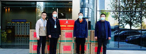 ?攜手同心 共克時(shí)艱 | 中水三立向蜀山經(jīng)開區(qū)管委會(huì)愛心捐贈(zèng)防疫物資