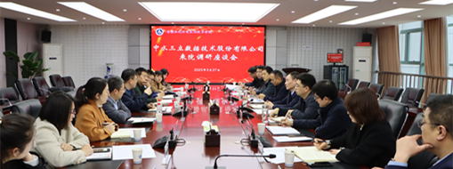 ?省政協(xié)農(nóng)業(yè)和農(nóng)村委員會副主任李兵率隊前往安徽水利水電職業(yè)技術學院探討校企合作