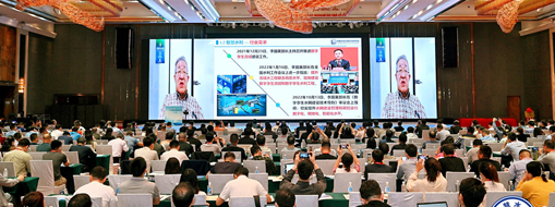 ?助力數(shù)字孿生水利建設(shè)！中水三立受邀參加2023智慧水利建設(shè)高峰論壇