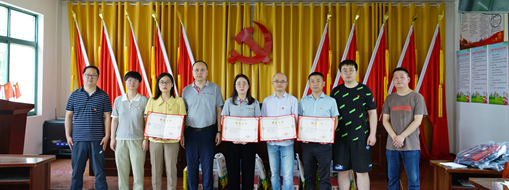 ?弘揚數(shù)字公益 助力鄉(xiāng)村振興 | 中水三立黨總支赴馬塘村開展六一慰問活動