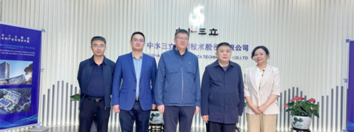 ?內蒙古自治區(qū)磴口縣委副書記、政府縣長李志雄一行蒞臨中水三立調研指導