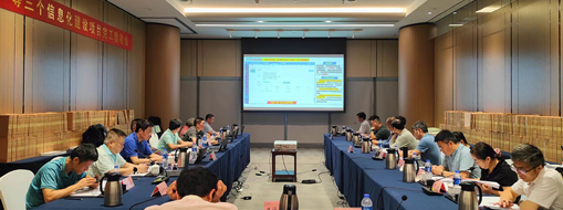 ?數(shù)智賦能智慧防汛，廣州市三防指揮信息化建設(shè)工程項(xiàng)目通過完工驗(yàn)收