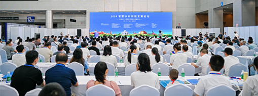 ?大咖齊聚，加速創(chuàng)新，禹域智慧水利創(chuàng)新研究院揭牌！