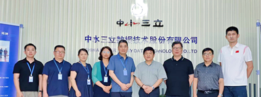 共育創(chuàng)新型人才！中水三立與合肥城市學(xué)院開展產(chǎn)學(xué)研合作