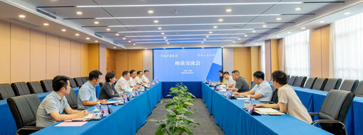 ?探水利合作新局！中水三立黨總支書記、董事長李靜帶隊(duì)赴中煤礦建集團(tuán)交流